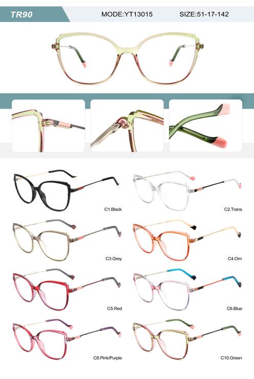 Оправа пластиковая из TR90 женская с флексом YT13015-DA