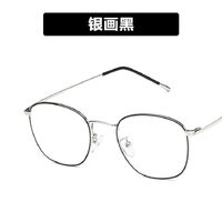 Metal glasses with blue light protection 8903-PN