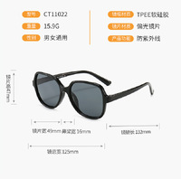 Polarized silicone sunglasses with UV400 protection for kids T11022