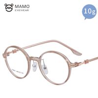TR90 frames MAMO TR9871