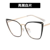 Plastic glasses with blue light protection for women 4128-PN