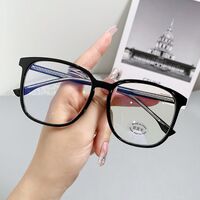 Plastic Blue Block glasses with blue light protection FENQI F30081
