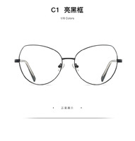 Оправа металлическая с линзами блю-блокерами MORE 3001