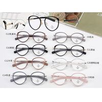 Combined frame (metal + TR90) with Blue Ray Cut protection lenses MAMO S11937