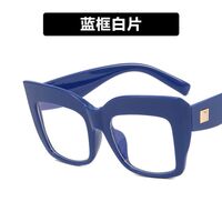 Plastic glasses with blue light protection for women 13089-7185-PN