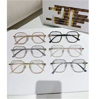 Очки пластиковые TR90 с защитой от синего света Blue Block FENQI F11901