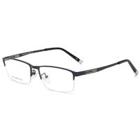 Metal semi rimless nylor glasses for myopia with Blue ray cut protection, diopters from 0.00 to -4.00, KY2057