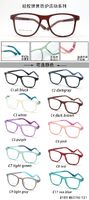 TR90 plastic eyeglasses frame for kids with silicone temple loop - replaces spring hinge TR8109