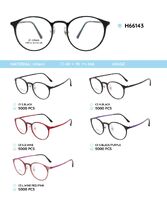 Plastic Ultem eyeglasses frame H66143