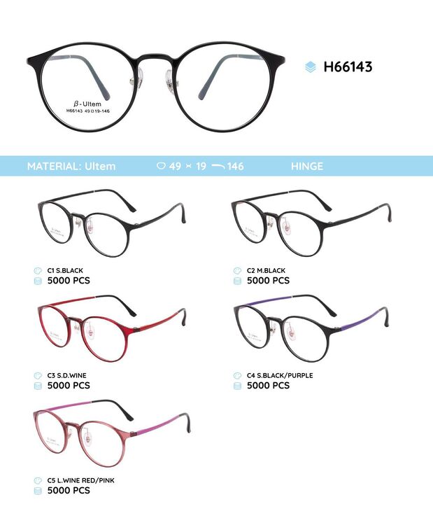 Plastic Ultem eyeglasses frame H66143