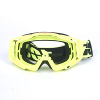 Очки защитные противоударные спортивные 老百风镜单支