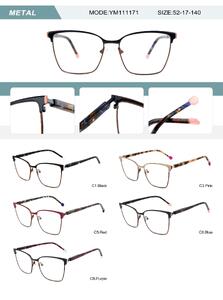 Metal frame for women with spring hinges YM111171-DA