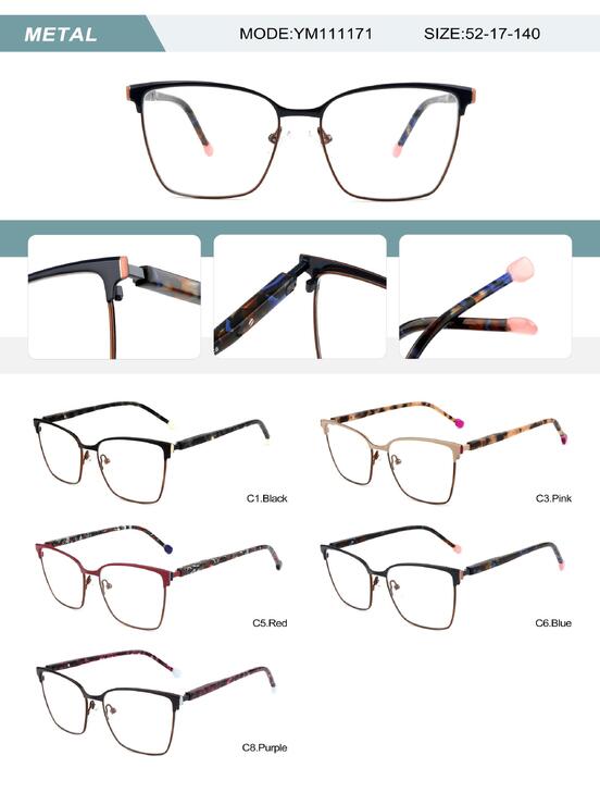 Оправа металлическая женская с флексом YM111171-DA