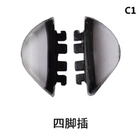 Silicone nose pad, 9-11*17-18 mm