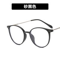 Plastic glasses with blue light protection for women 39002-9531-90045-PN