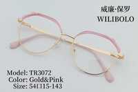 Metal + TR90 plastic ultrathin women's frames with spring hinges Wilibolo TR3072