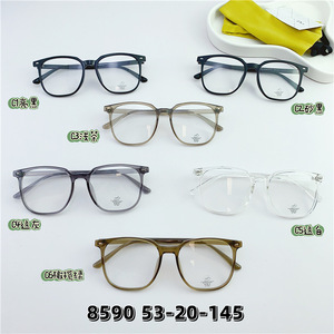 Plastic frame TR90 with Blue Block protection SANTA 8590