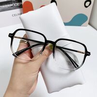 Plastic TR90 Blue Block glasses with blue light protection FENQI FJ008