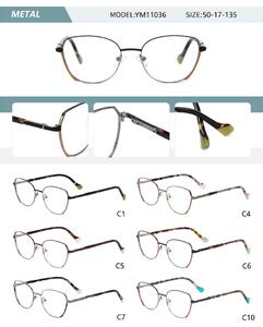 Metal frame for women with spring hinges YM11036-DA