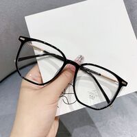 Plastic Blue Block glasses with blue light protection FENQI F01250