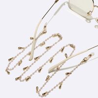 Gold-colored metal non-slip chain, with pearl and beads water drop, for glasses and masks GL1697