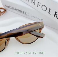 Солнцезащитные пластиковые TR90 очки  SANTA 19635S