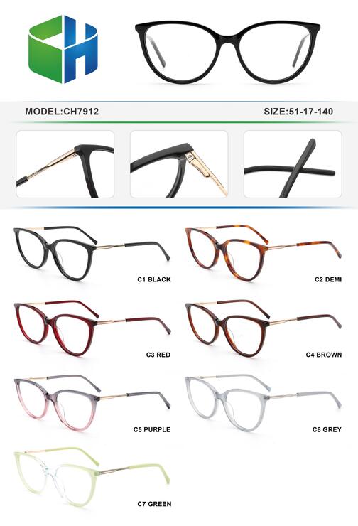 Оправа пластиковая женская из ацетата с флексом CH7912-DA