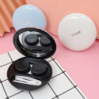 Мини набор для мягких контактных линз (Kits for contact lenses) MT6527