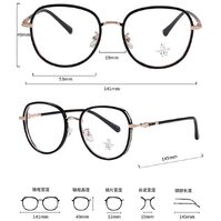 Оправа комбинированная (металл + TR90) с линзами Blue Ray Cut MAMO M2867