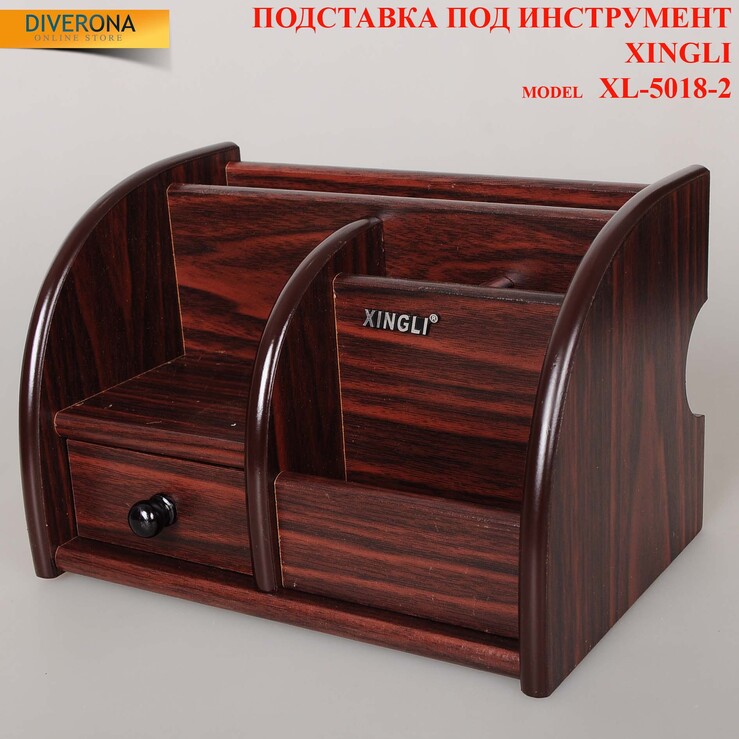 Настольный органайзер