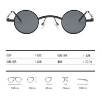 Metal sunglasses with UV400 protection 2884-GT