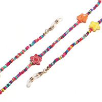 Metal glasses chain with color small daisy disc pendants GL1366