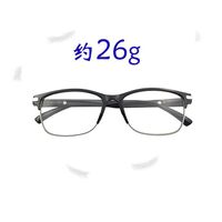 Очки пластиковые для чтения Y819 с защитой Blue ray cut, диоптрии от +1.00 до +4.00