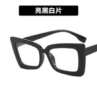 Plastic glasses with blue light protection for women 5191-5307-PN