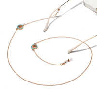 Металлическая цепочка для очков и масок с кулоном 