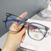 Plastic Blue Block glasses with blue light protection FENQI F30132