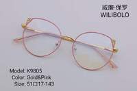 Metal ultrathin women's frame with spring hinges Wilibolo K9805