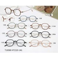 Titanium + plastic TR90 with Blue Ray Cut extralight frame MAMO T18980