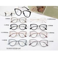 Combined frames with Blue Ray Cut MAMO S11810