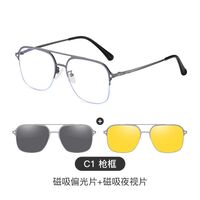 Оправа металлическая с защитой от синего света + 2 магнитные солнцезащитные насадки (клипон) 7651-GT