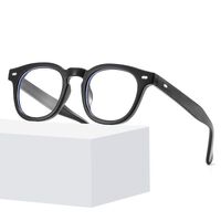 Очки пластиковые с защитой Blue ray cut Z3505