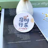 Kit for soft contact lenses (Kits for contact lenses) HF008-54