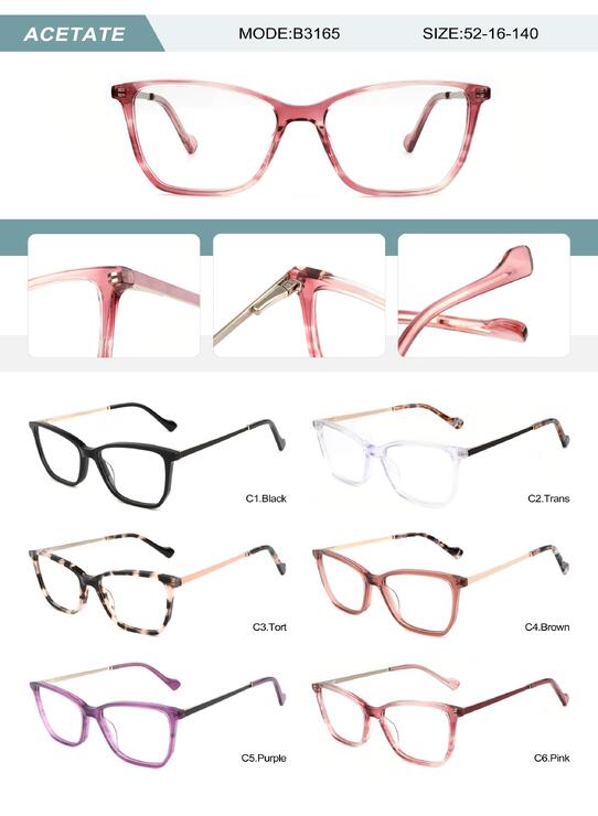 Оправа пластиковая из ацетата женская с флексом B3165-DA