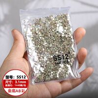 Set of rhinestones with flat bottom for decorating frames and glasses PD0022, colors: white and AB, 1.3-6.5 mm