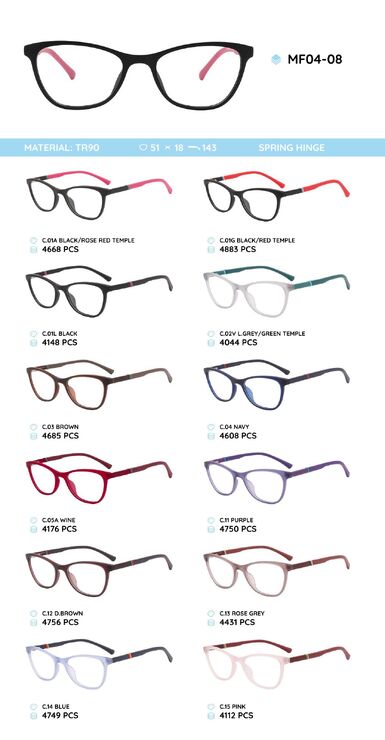 Оправа пластиковая из материала TR-90 MF04-08