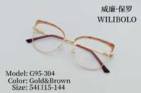 Оправа металлическая ультратонкая женская с флексом Wilibolo G95-304