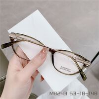 Оправа сверхлёгкая титановая MAMO M8243