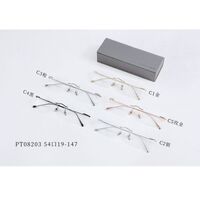 Titanium extralight rimless frames MAMO PT08203