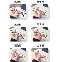 Очки титановые легкие с защитой от синего света KY8022