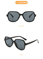 Polarized silicone sunglasses with UV400 protection for kids T11022